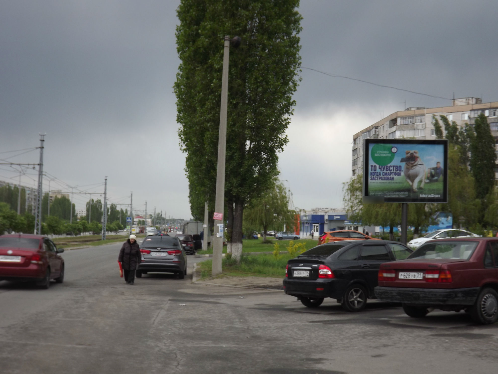 Фотография рекламного носителя, тип: Ситиборд 2.7x3.7, адрес: Солнечный мкр., д.3, район Сбербанка, Старый Оскол, Белгородская область, Россия. Сторона A №567050