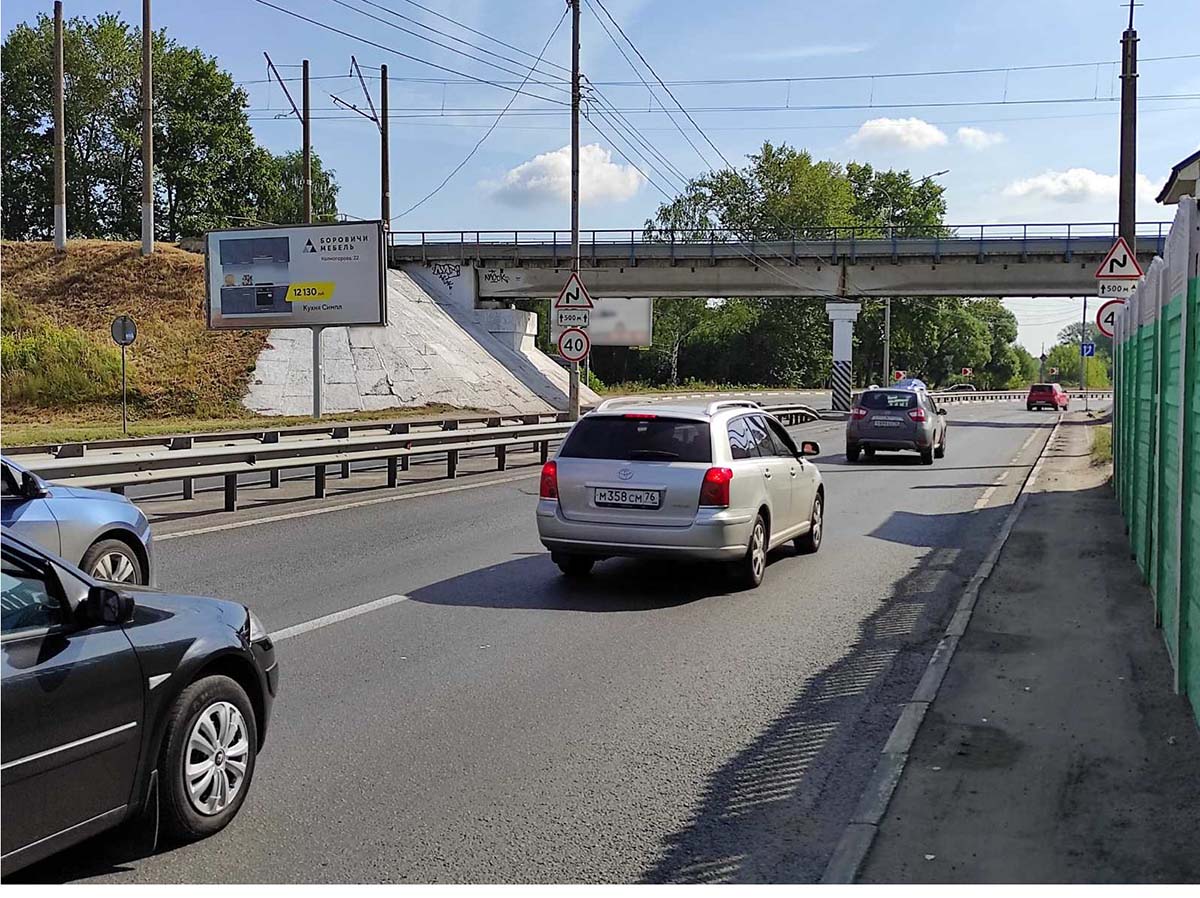 Фотография рекламного носителя, тип: Билборд 3x6, адрес: Фрунзе пр-т., у путепровода, поз.2, Ярославль, Ярославская область, Россия. Сторона Б №999057