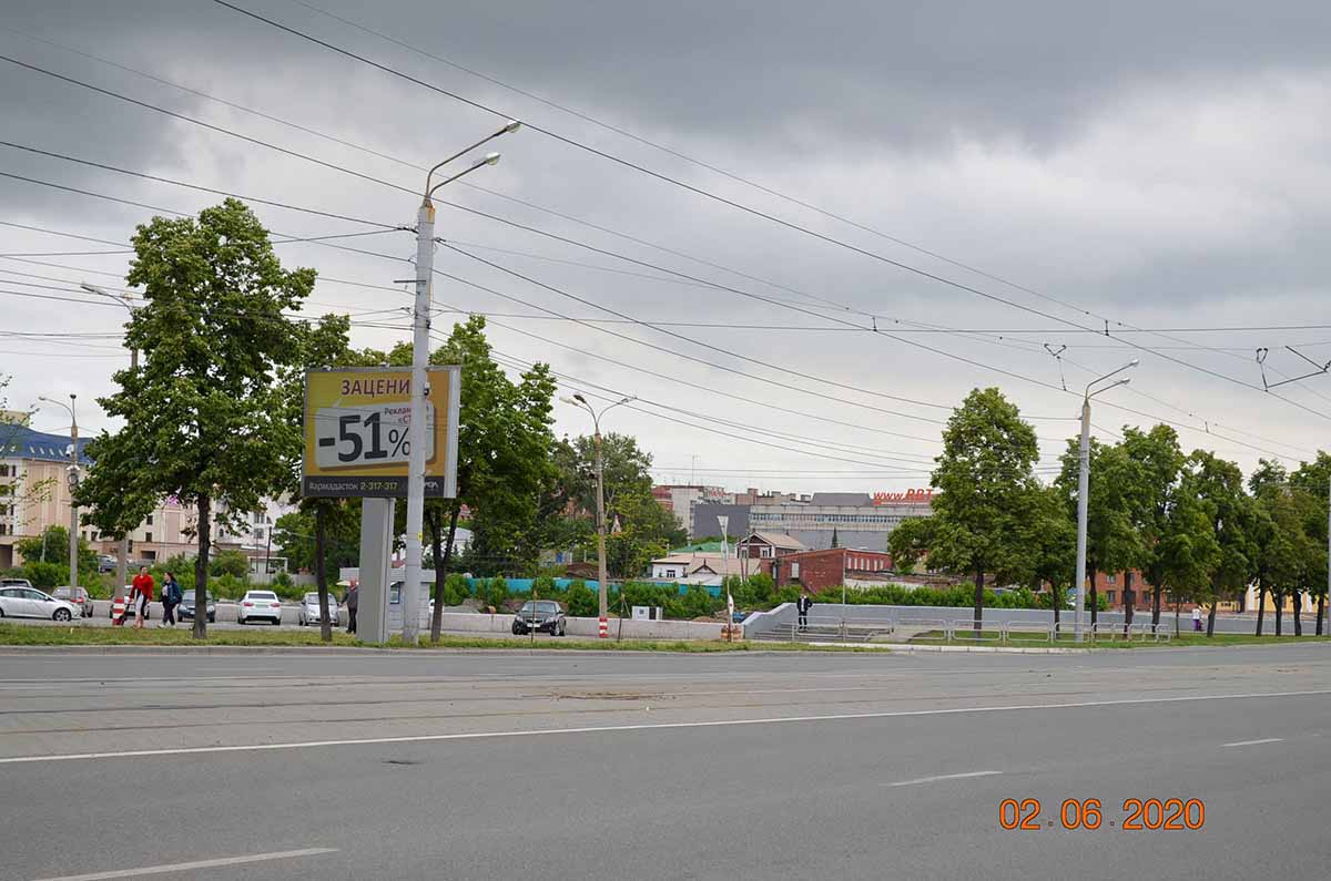 Фотография рекламного носителя, тип: Ситиборд 2.7x3.7, адрес: Кирова ул., у цирка, Челябинск, Челябинская область, Россия. Сторона В №821229