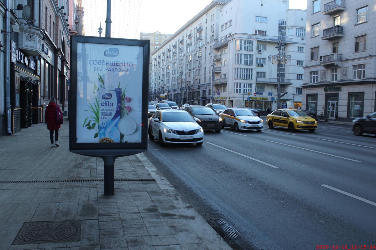 Фотография рекламного носителя, тип: Ситиформат 1.8x1.2, адрес: Тверская-Ямская 1-я ул., д.16, Москва, Россия. Сторона В1-В5 №849542