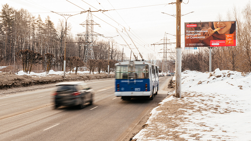Фотография рекламного носителя, тип: Билборд 3x6, адрес: Университетская ул., д.38, Чебоксары, Республика Чувашия, Россия. Сторона A №838363
