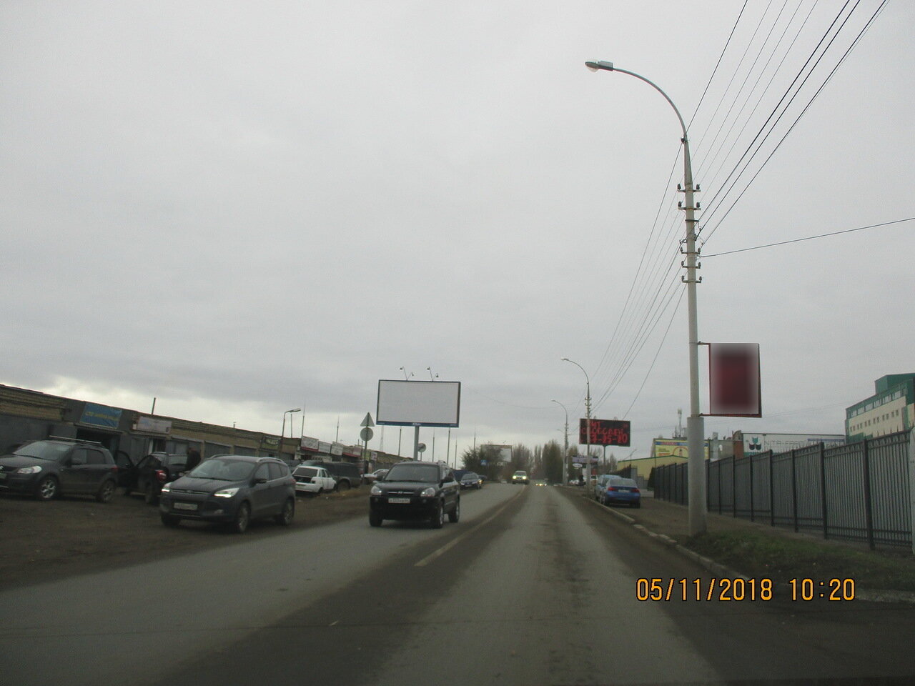 Фотография рекламного носителя, тип: Панель-кронштейн, адрес: Планерная ул., д.1, поз.2, Саратов, Саратовская область, Россия. Сторона А №834773