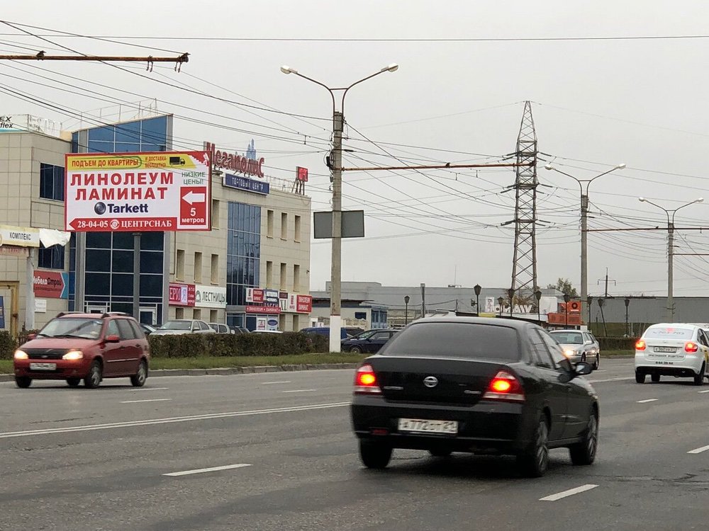 Фотография рекламного носителя, тип: Билборд 3x6, адрес: Марпосадское ш., УММ, Чебоксары, Республика Чувашия, Россия. Сторона B №740828