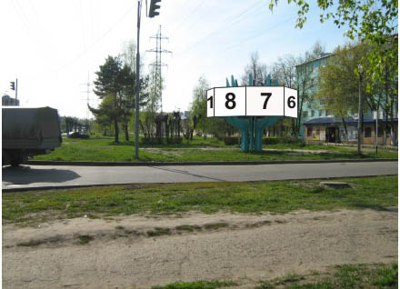 Фотография рекламного носителя, тип: Нестандартный билборд, адрес: Гоголя ул., д.34, Зеленодольск, Республика Татарстан, Россия. Сторона 8 №299459