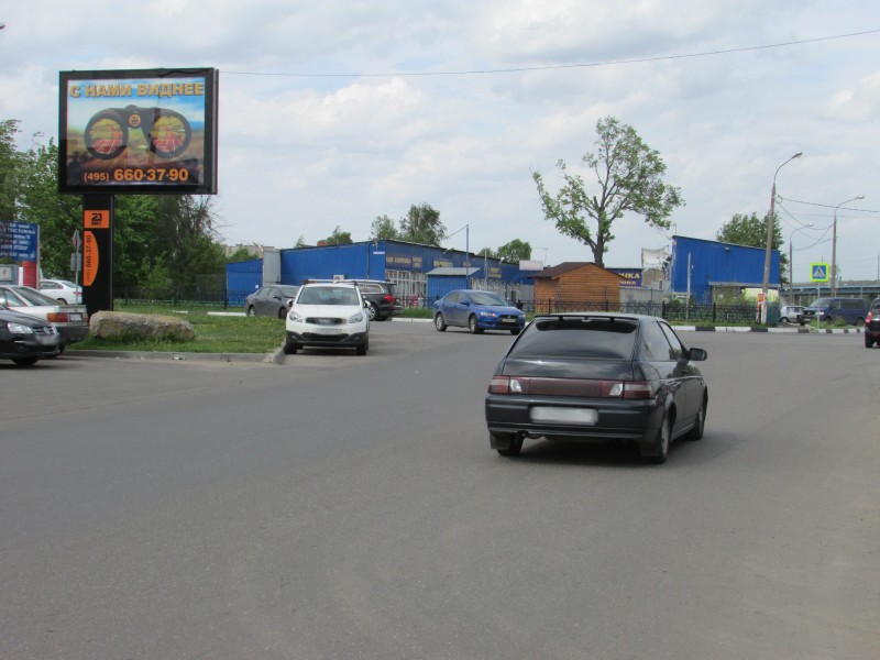 Фотография рекламного носителя, тип: Ситиборд 2.7x3.7, адрес: Станционная ул., 75м, Подольск, Московская область, Россия. Сторона Б №617910