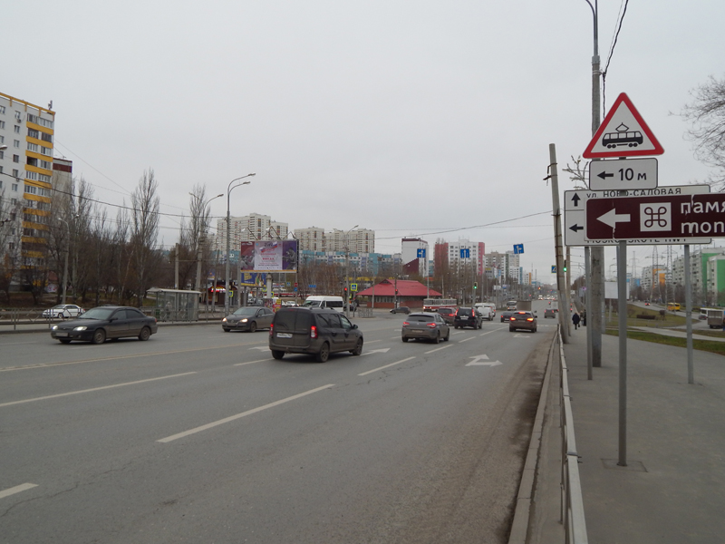 Фотография рекламного носителя, тип: Билборд 3x6, адрес: Демократическая ул. ул., д. 3, Самара, Самарская область, Россия. Сторона B1-B10 №790978