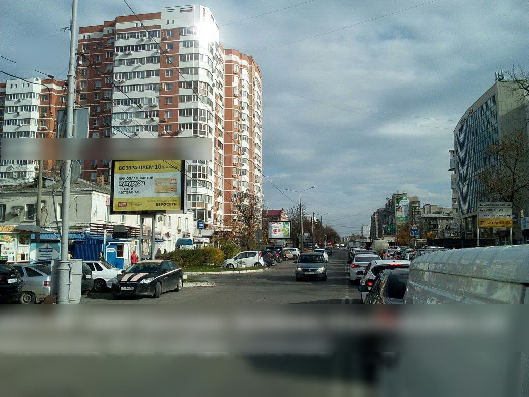 Фотография рекламного носителя, тип: Ситиборд 2.7x3.7, адрес: Зиповская ул., д.7, Краснодар, Краснодарский край, Россия. Сторона В1-B6 №572347