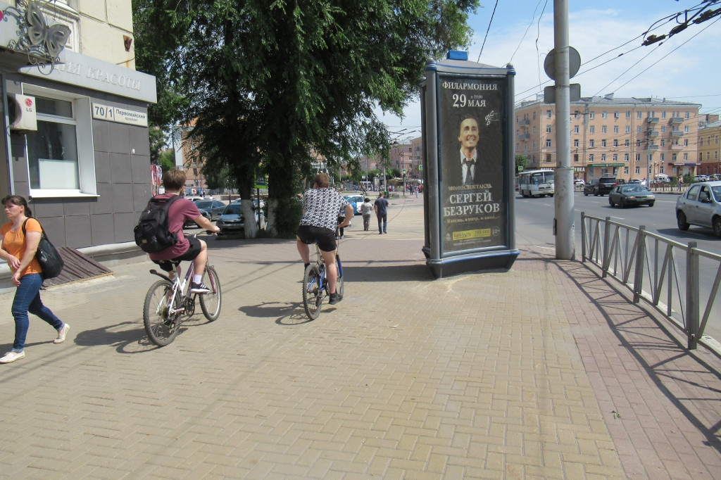 Фотография рекламного носителя, тип: Пиллар 3x1.4, адрес: Первомайский пр-т., д.70/1, Рязань, Рязанская область, Россия. Сторона А2 №793688