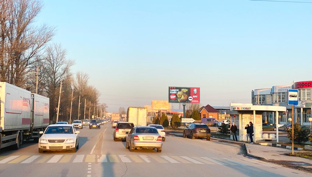 Фотография рекламного носителя, тип: Билборд 3x6, адрес: М. Горького ул. Х Фермерская ул., Батайск, Ростовская область, Россия. Сторона A №978082