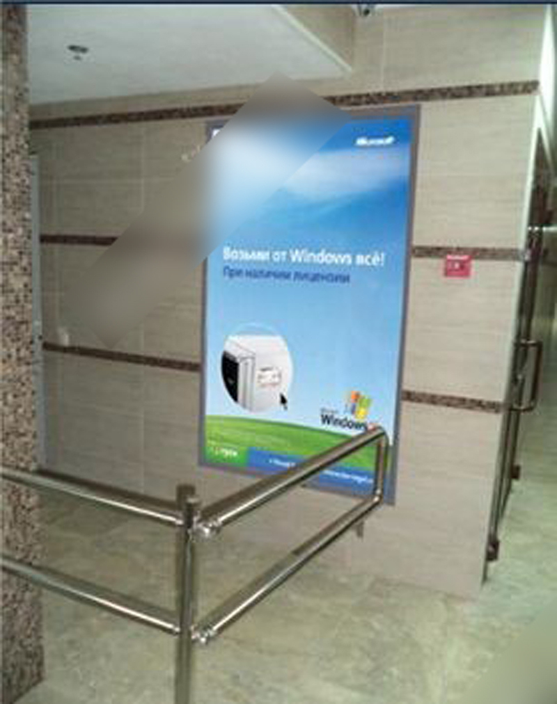 Фотография рекламного носителя, тип: Лайтбокс, адрес: Бизнес-центр «Изумруд», Янковского ул., д.169, Краснодар, Краснодарский край, Россия. Сторона/вариант №656110