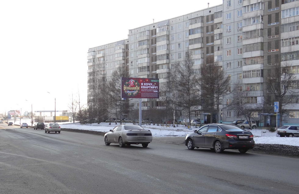 Фотография рекламного носителя, тип: Билборд 3x6, адрес: Славы ул., д.1, Красноярск, Красноярский край, Россия. Сторона А №534649