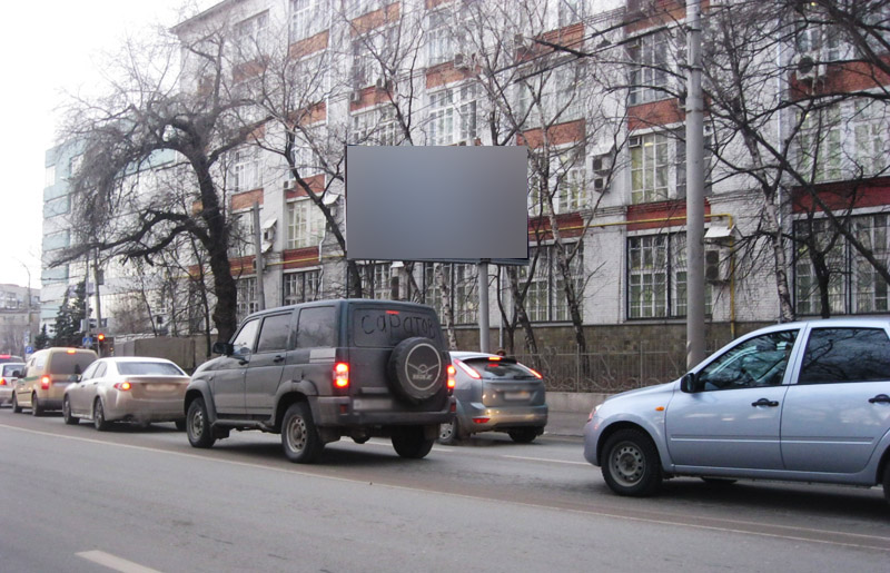 Фотография рекламного носителя, тип: Билборд 3x6, адрес: Б. Горная ул., ДЦ Навигатор, Саратов, Саратовская область, Россия. Сторона A №418503