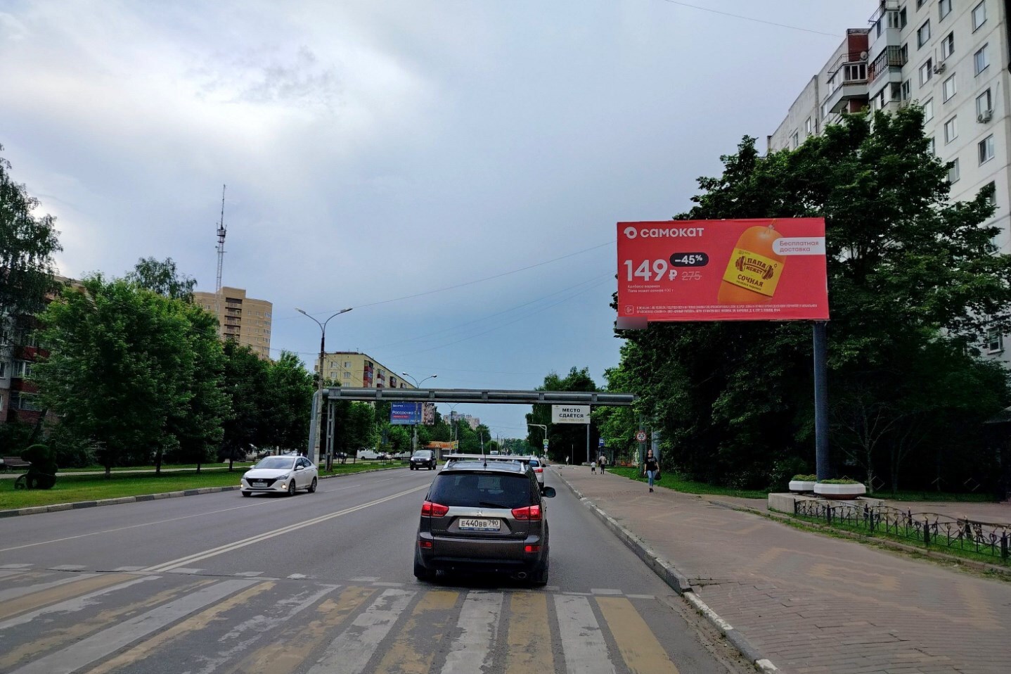 Фотография рекламного носителя, тип: Билборд 3x6, адрес: Гурьева ул., д.4, поз.1, Раменское, Московская область, Россия. Сторона А №583428