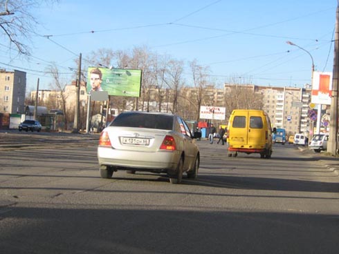 Фотография рекламного носителя, тип: Билборд 3x6, адрес: Металлургов ул., д.5 Х Попова ул., Нижний Тагил, Свердловская область, Россия. Сторона B №483770