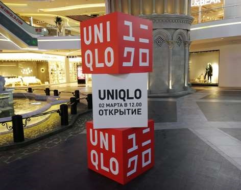 Фотография рекламного носителя, тип: Другой индор-формат, адрес: Торговый центр «Veer Mall ТРЦ», Космонавтов пр-т., д.108д, Екатеринбург, Свердловская область, Россия. Сторона/вариант №1078555