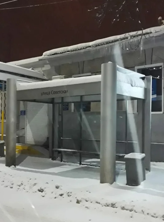 Фотография рекламного носителя, тип: Остановка 1.8x1.2, адрес: Октябрьская ул., д.45, Краснодар, Краснодарский край, Россия. Сторона А1 №862943