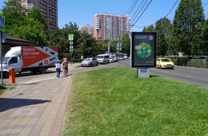 Фотография рекламного носителя, тип: Ситиформат 1.8x1.2, адрес: Ставропольская ул., д.221/2, Краснодар, Краснодарский край, Россия. Сторона Б №458874