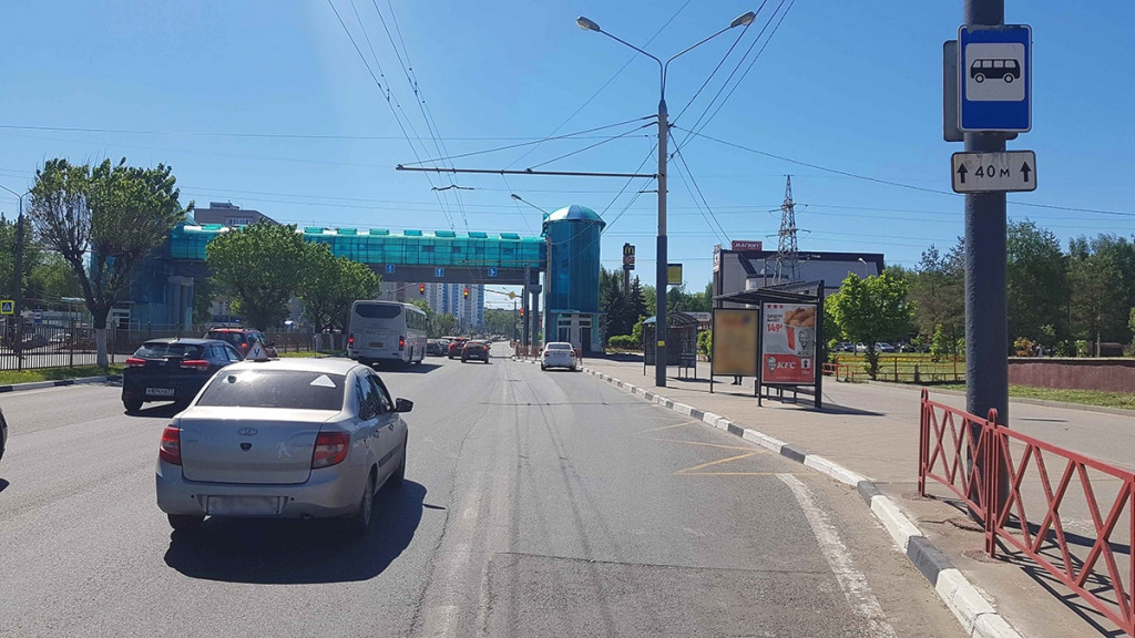 Фотография рекламного носителя, тип: Остановка 1.8x1.2, адрес: Московский пр-т., д.88, Ярославль, Ярославская область, Россия. Сторона А4 №740935