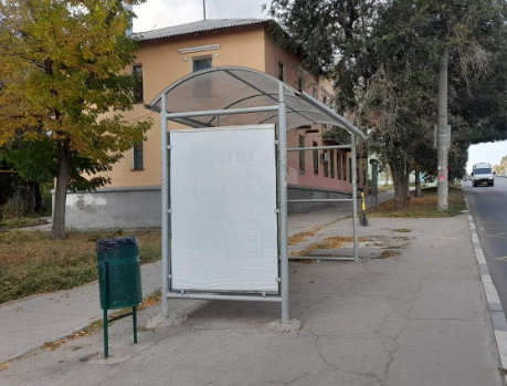 Фотография рекламного носителя, тип: Остановка 1.8x1.2, адрес: Авроры ул., д.14 Х Ясский пер., Самара, Самарская область, Россия. Сторона В2 №1078997