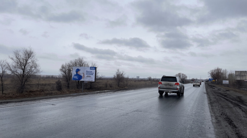 Фотография рекламного носителя, тип: Билборд 3x6, адрес: Южное ш., Шоссейная ул. Х Утевская ул., поз.3, Самара, Самарская область, Россия. Сторона Б №613662