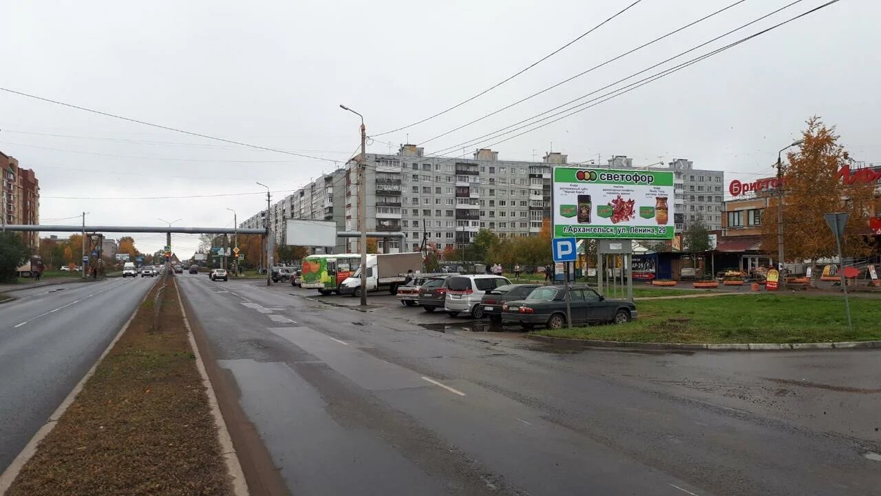 Фотография рекламного носителя, тип: Билборд 3x6, адрес: Галушина ул., д.15, Архангельск, Архангельская область, Россия. Сторона А №765737