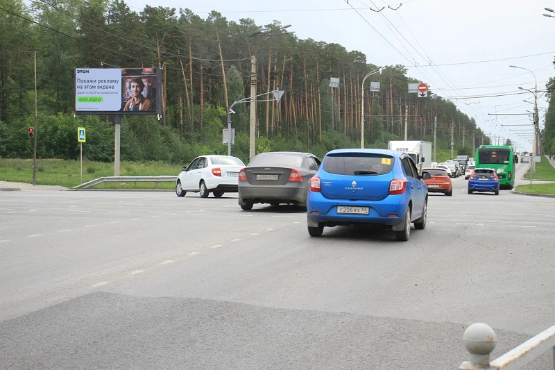 Фотография рекламного носителя, тип: Видеоэкран, адрес: Амундсена ул., Объездная а/д, Екатеринбург, Свердловская область, Россия. Сторона B1-B10 №1056009
