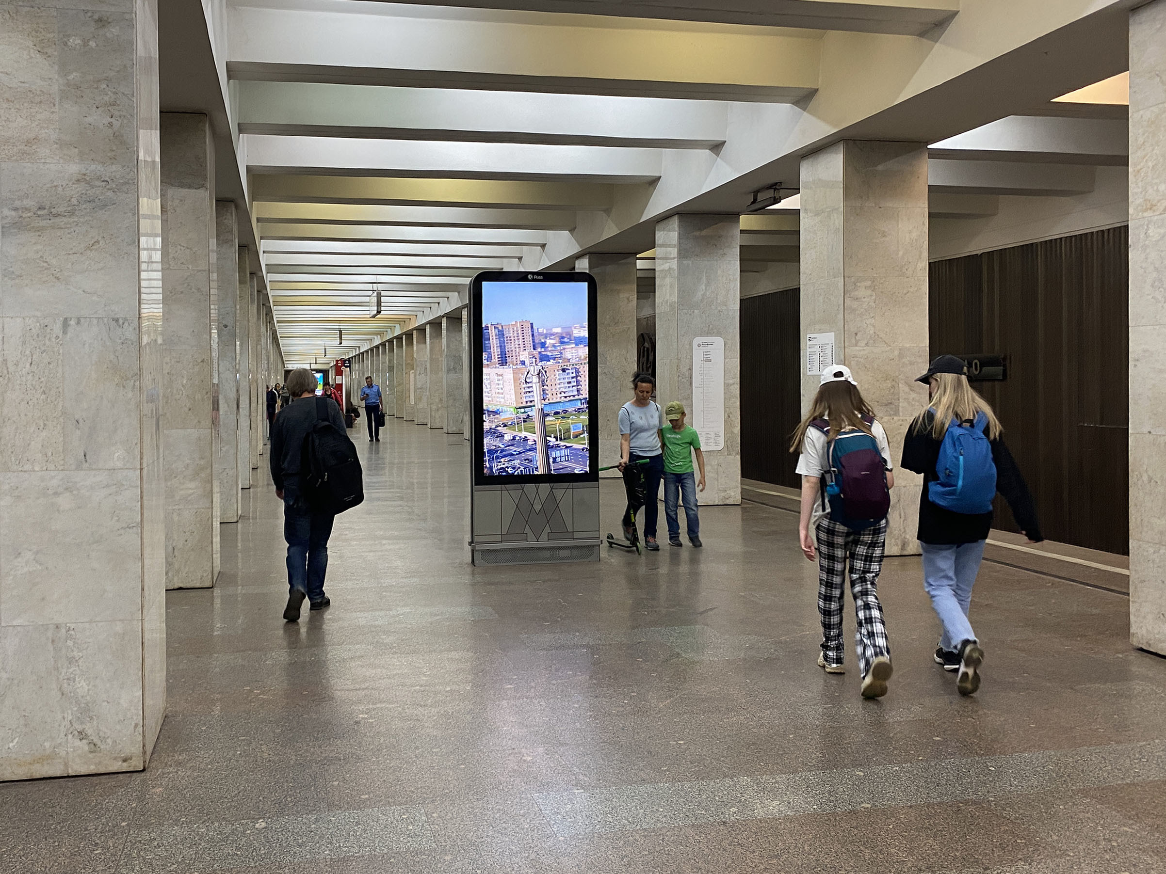 Фотография рекламного носителя, тип: Видеоэкран, адрес: Станция метро «Владыкино», линия Серпуховско-Тимирязевская, Москва, Россия. Сторона/вариант A1 №1055402