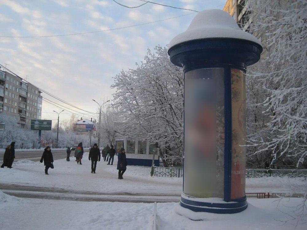 Фотография рекламного носителя, тип: Пиллар 3x1.4, адрес: Воскресенская ул., д.91, Архангельск, Архангельская область, Россия. Сторона А №766013