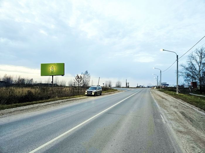 Фотография рекламного носителя, тип: Билборд 3x6, адрес: Рязань – Спасск-Рязанский – Ижевское - Лакаш, а/д, Рязанская область, Россия. Сторона B №1084809