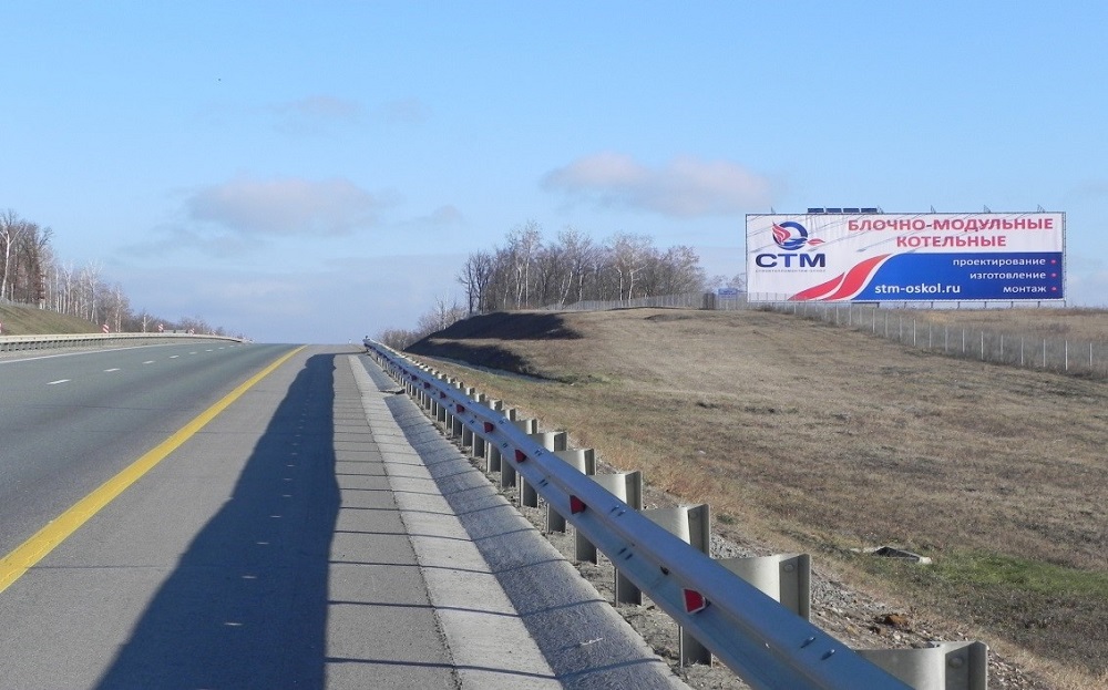 Фотография рекламного носителя, тип: Нестандартный билборд, адрес: М-4 Дон а/д., 238 000м, Тула, Тульская область, Россия. Сторона A №1054675