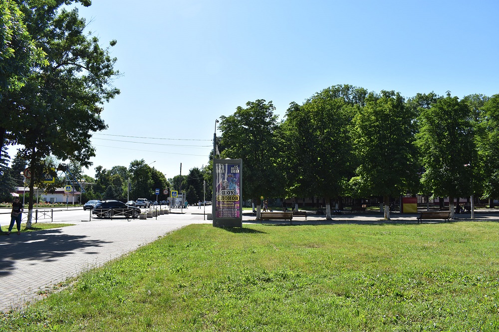 Фотография рекламного носителя, тип: Пиллар 3x1.4, адрес: Краснооктябрьская ул., д.2 Х Пушкина ул., Майкоп, Республика Адыгея, Россия. Сторона Б №1053663