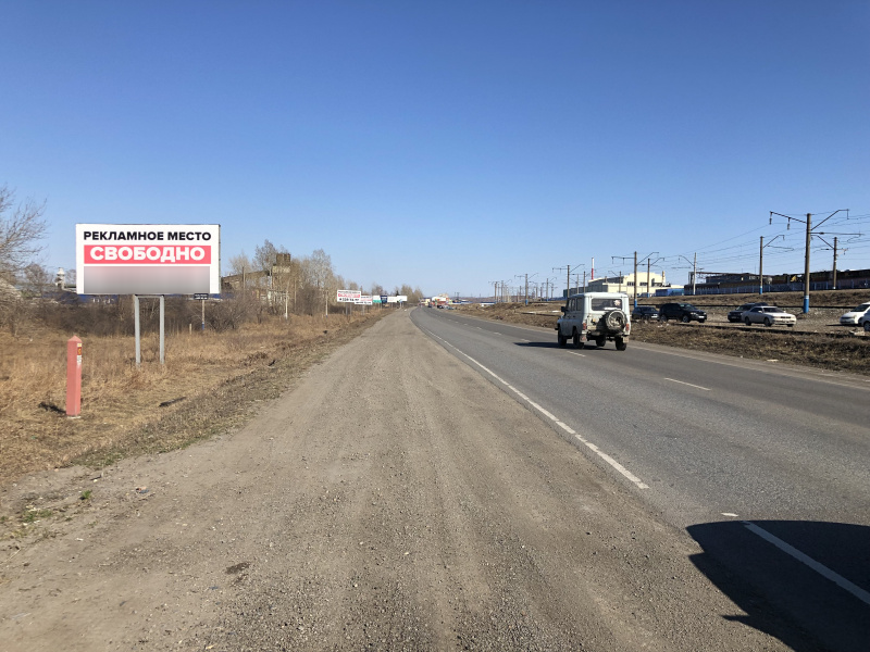 Фотография рекламного носителя, тип: Билборд 3x6, адрес: Глинки ул., 500м до ж/д переезда, Красноярск, Красноярский край, Россия. Сторона Б №780149