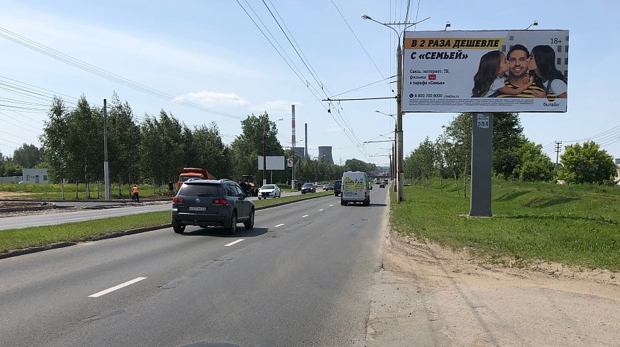 Фотография рекламного носителя, тип: Билборд 3x6, адрес: Марпосадское ш., Привосточная, Чебоксары, Республика Чувашия, Россия. Сторона A №740877