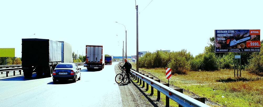 Фотография рекламного носителя, тип: Билборд 3x6, адрес: Южный подъезд а/д, 9 985м, Ростов-на-Дону, Ростовская область, Россия. Сторона A №514344
