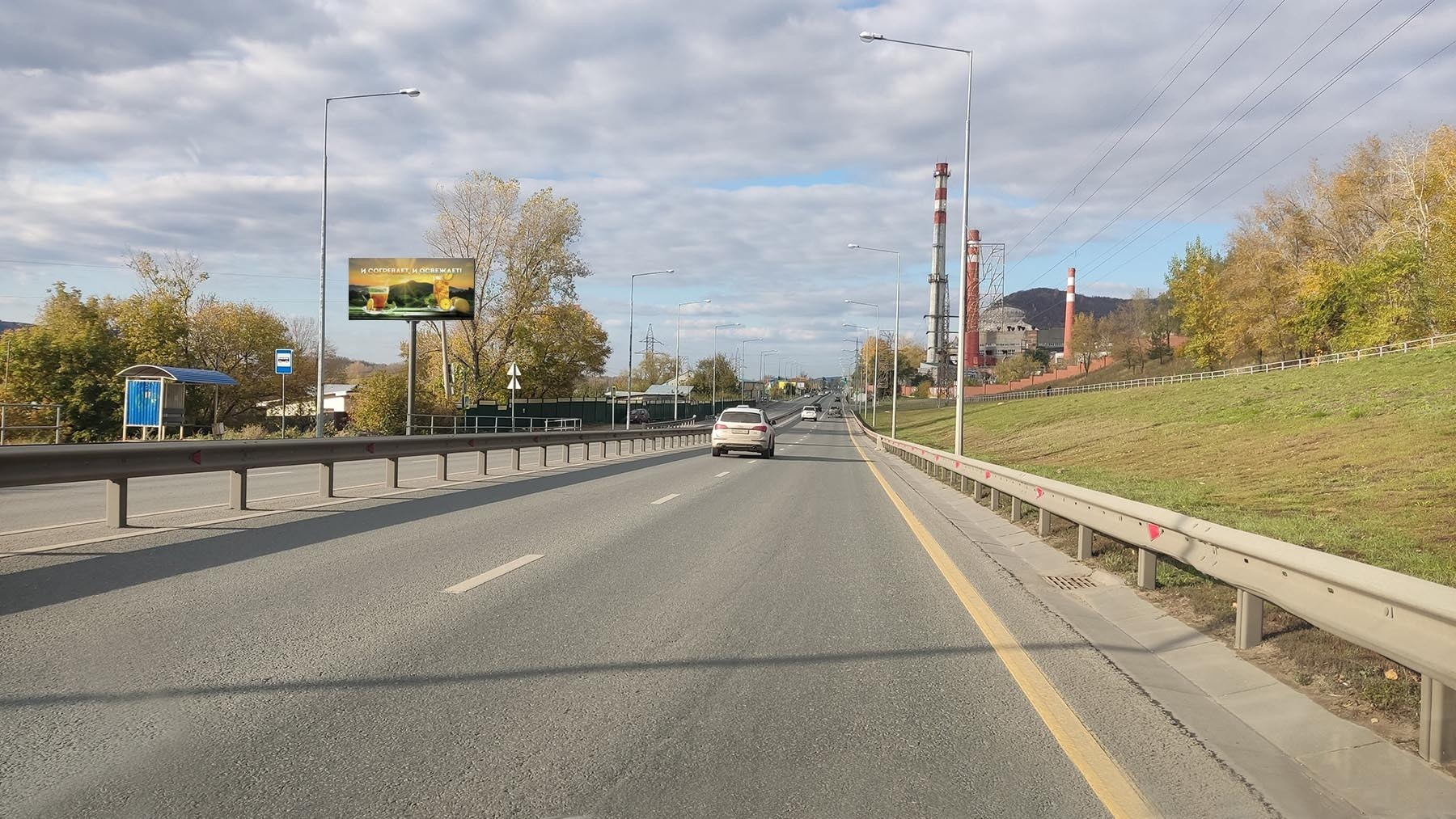 Фотография рекламного носителя, тип: Билборд 3x6, адрес: Красноглинское ш. Х Полтавская ул., Самара, Самарская область, Россия. Сторона Б №1004821