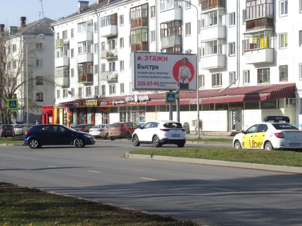 Фотография рекламного носителя, тип: Билборд 3x6, адрес: Маршала Рыбалко ул., д.105, Пермь, Пермский край, Россия. Сторона A1-A3 №957704