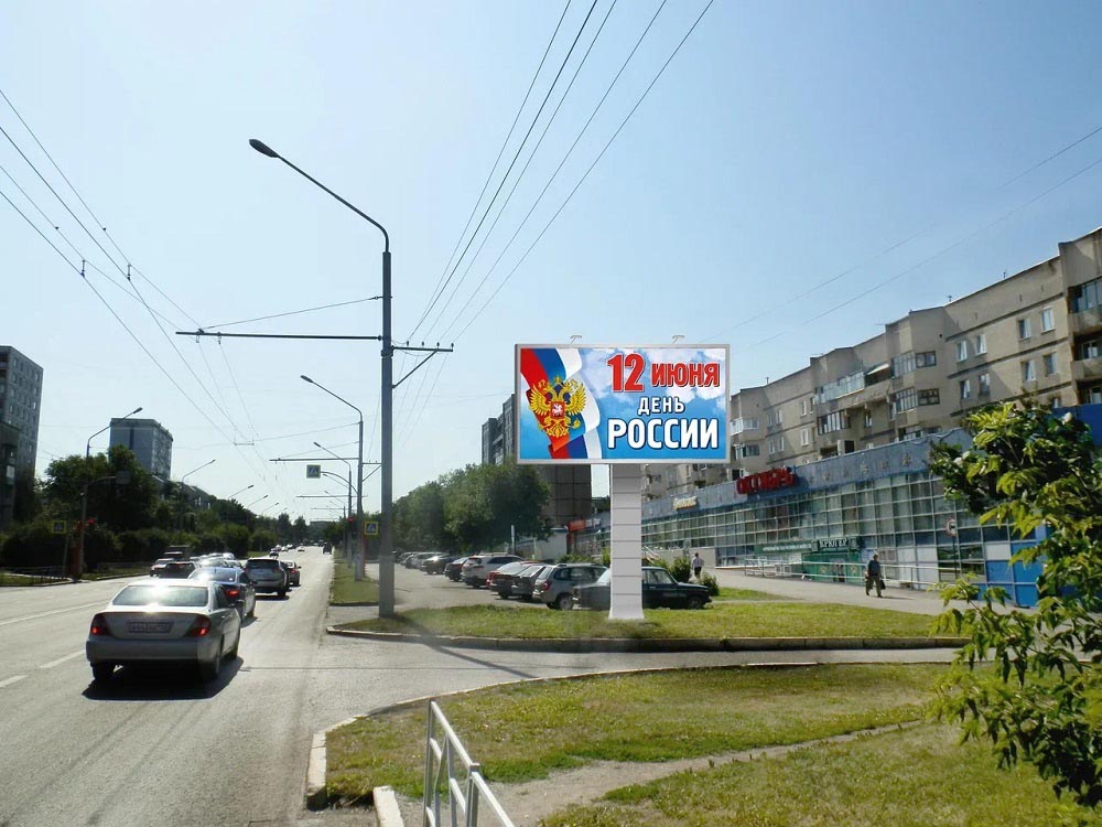 Фотография рекламного носителя, тип: Билборд 3x6, адрес: Октябрьский пр-т., д.56, Кемерово, Кемеровская область, Россия. Сторона А №858391