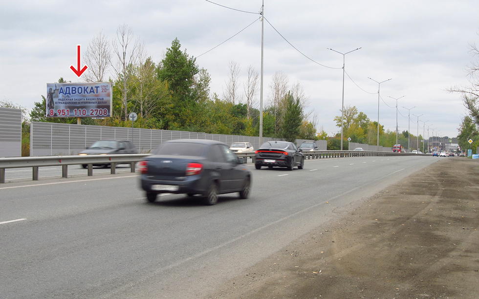 Фотография рекламного носителя, тип: Билборд 3x6, адрес: Меридиан а/д., 300м до Новороссийская ул., Челябинск, Челябинская область, Россия. Сторона В №553157