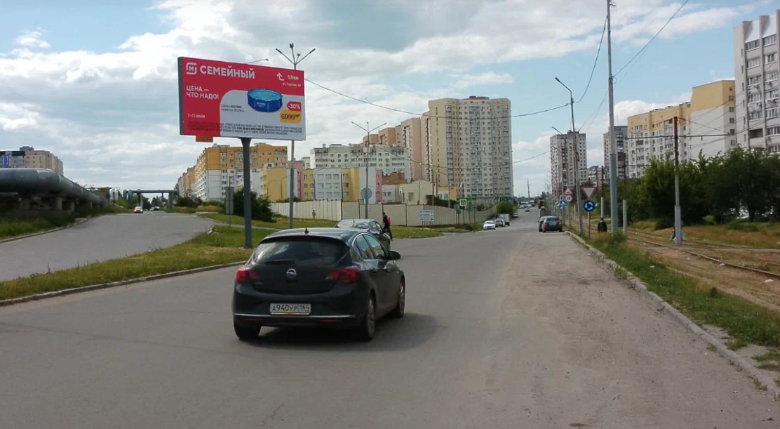 Фотография рекламного носителя, тип: Билборд 3x6, адрес: Блинова ул. Х Топольчанская ул., Саратов, Саратовская область, Россия. Сторона A1 №856423