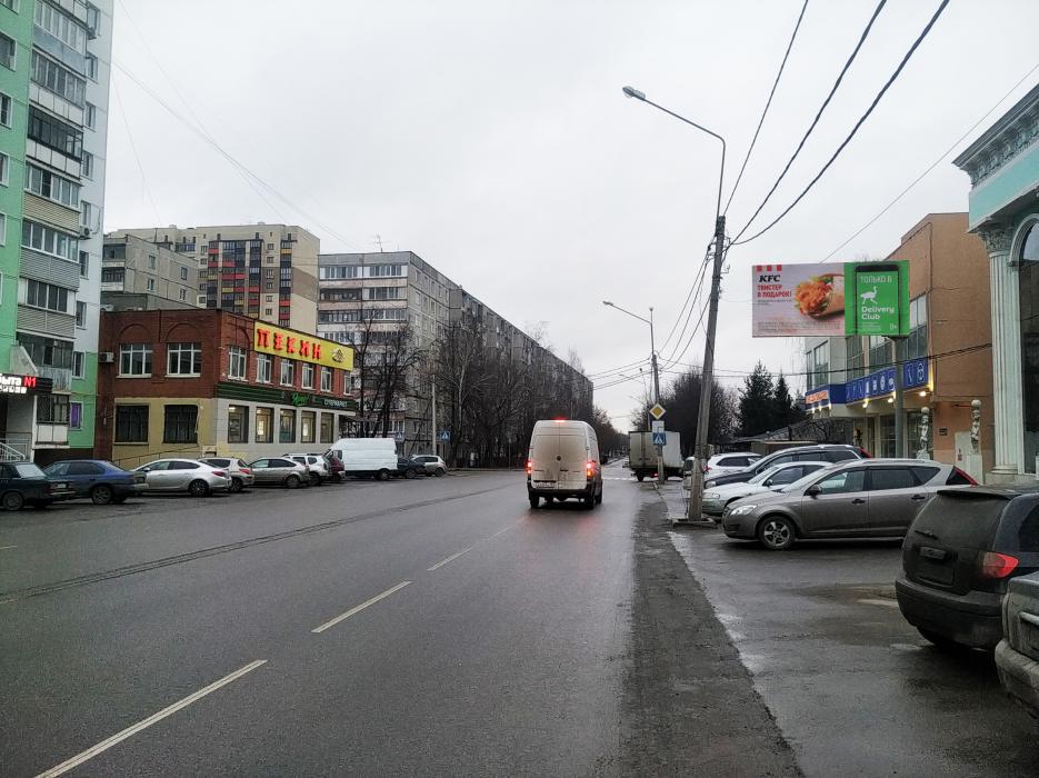 Фотография рекламного носителя, тип: Билборд 3x6, адрес: Комсомольская ул., д.23, Ногинск, Московская область, Россия. Сторона А №743626