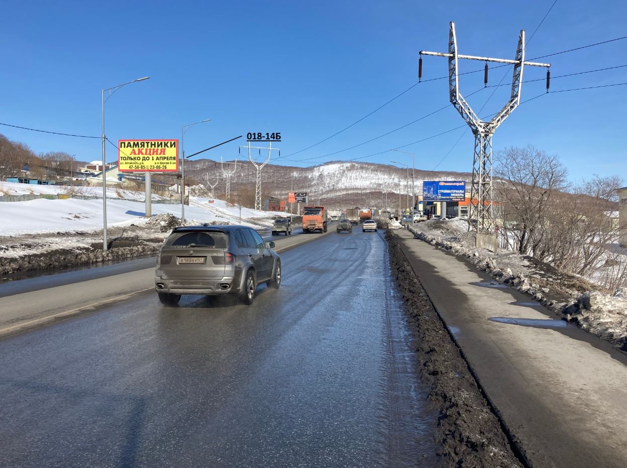 Фотография рекламного носителя, тип: Билборд 3x6, адрес: Циолковского пр-т., д.3/1, Петропавловск-Камчатский, Камчатский край, Россия. Сторона Б №777381
