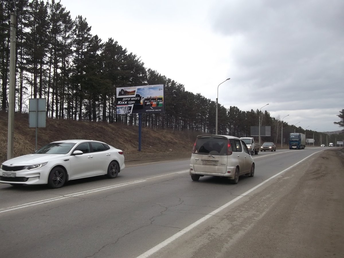 Фотография рекламного носителя, тип: Билборд 3x6, адрес: Шелеховский тракт, 10 600м, Иркутск, Иркутская область, Россия. Сторона Б №778625