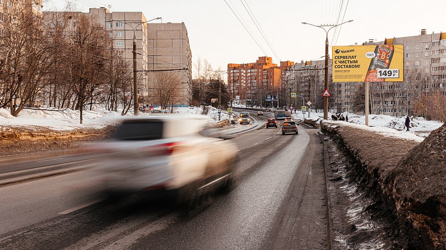 Фотография рекламного носителя, тип: Билборд 3x6, адрес: Университетская ул., д.24, поз.2, Чебоксары, Республика Чувашия, Россия. Сторона A №825164