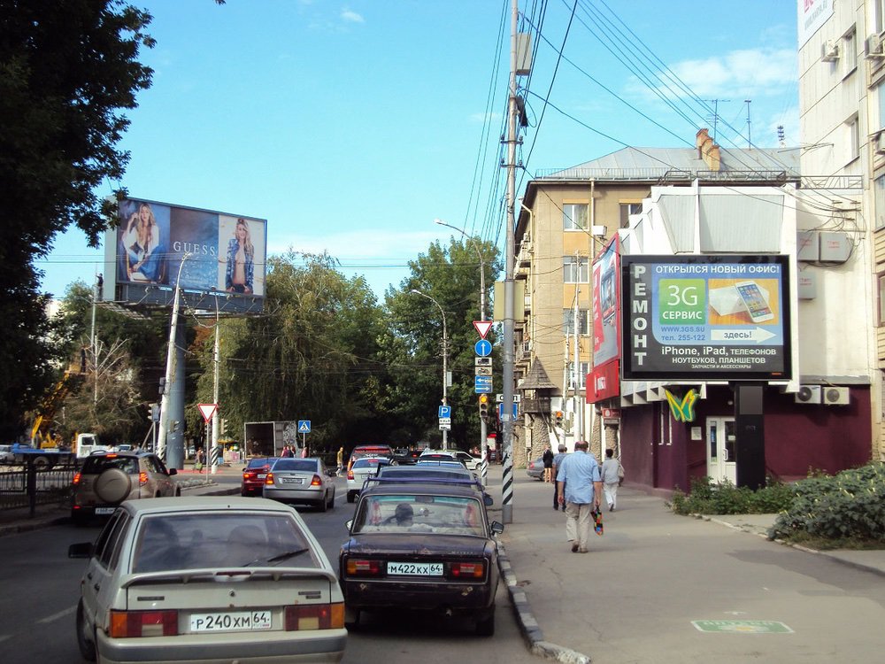 Фотография рекламного носителя, тип: Ситиборд 2.7x3.7, адрес: Рахова ул., д.142 Х Московская ул., Саратов, Саратовская область, Россия. Сторона А1-А5 №717602