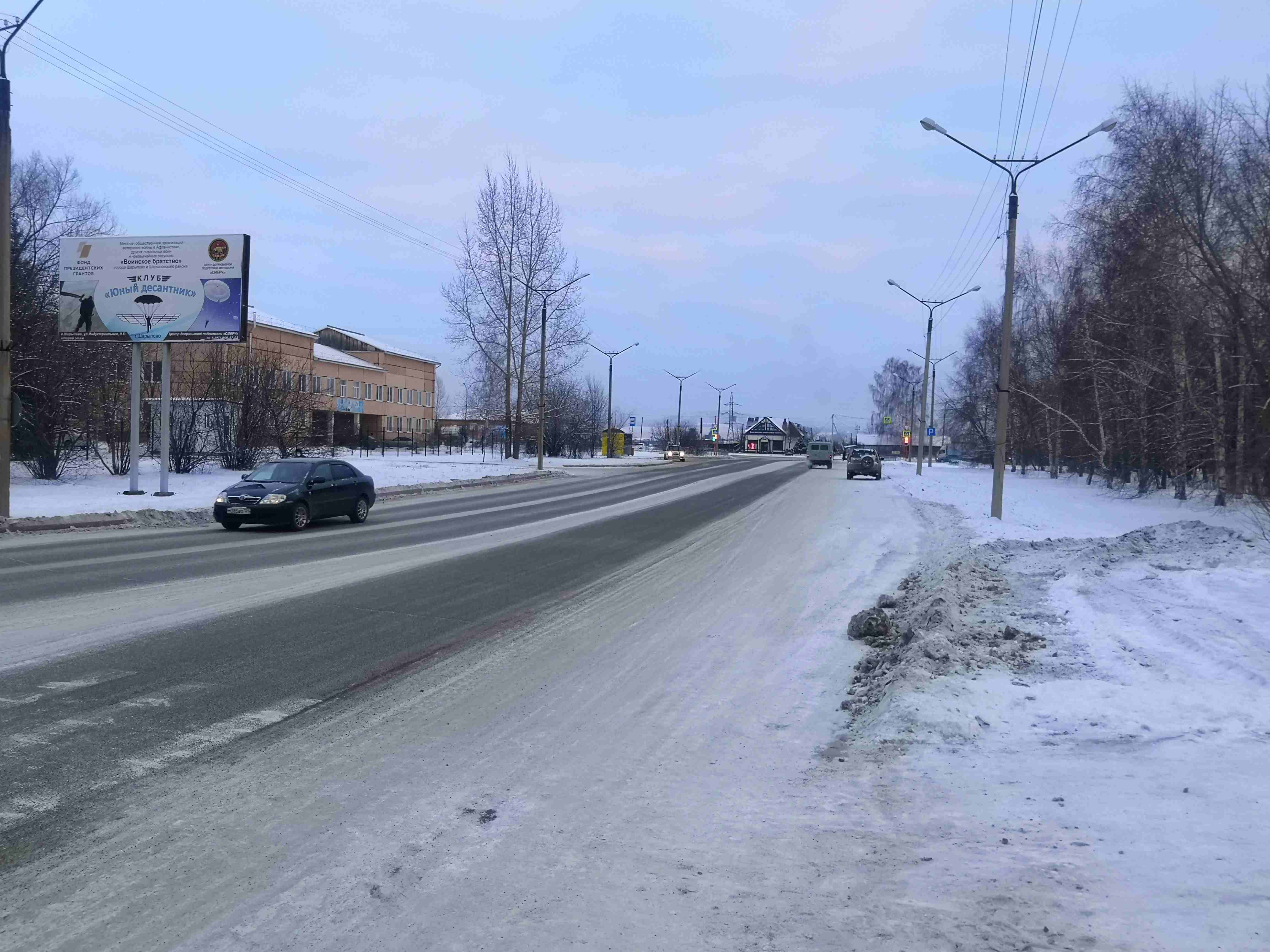 Фотография рекламного носителя, тип: Билборд 3x6, адрес: Шарыпово г., Больничный городок №8р, Красноярск, Красноярский край, Россия. Сторона Б №1062681