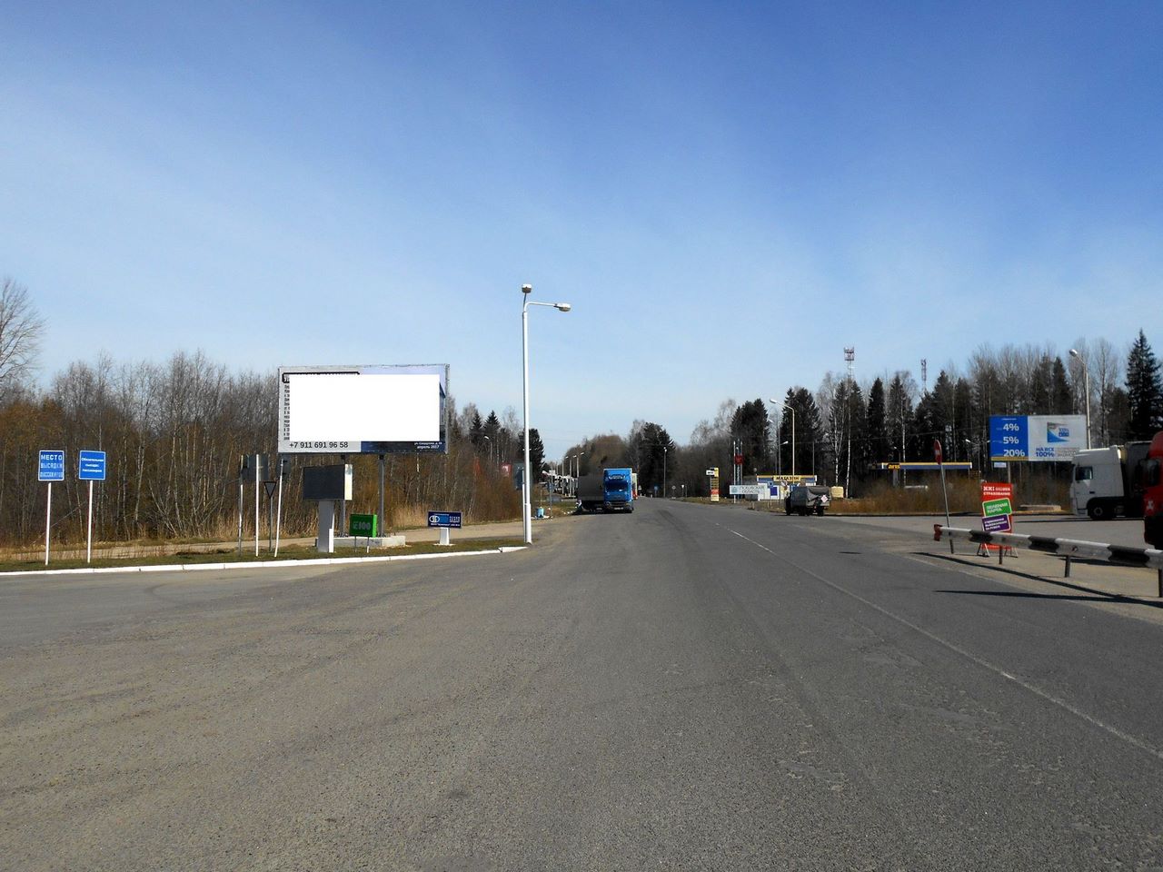 Фотография рекламного носителя, тип: Билборд 3x6, адрес: Печоры г., Шумилкино п/п., поз.2, Псков, Псковская область, Россия. Сторона А №626687