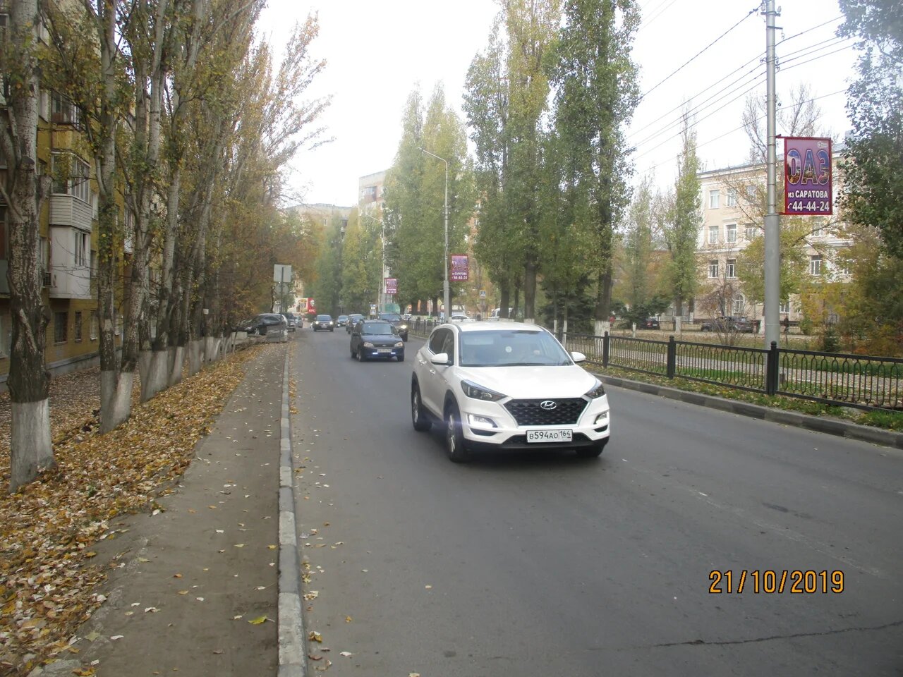 Фотография рекламного носителя, тип: Панель-кронштейн, адрес: Высокая ул., д.5 поз.2, Саратов, Саратовская область, Россия. Сторона Б №834786