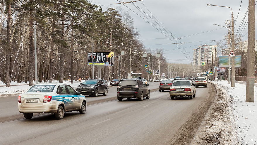 Фотография рекламного носителя, тип: Билборд 3x6, адрес: Космонавтов ш., д.137-141, Пермь, Пермский край, Россия. Сторона B №835652