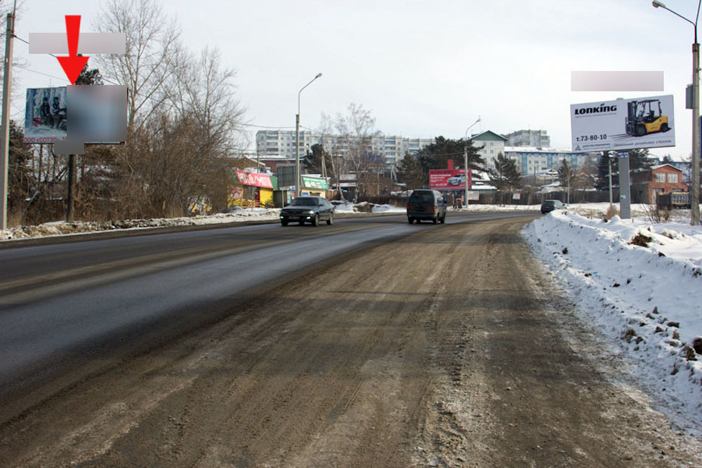 Фотография рекламного носителя, тип: Билборд 3x6, адрес: Иркутск-Шелехов а/д., 9 300м, поз.2, Иркутск, Иркутская область, Россия. Сторона Б №476191