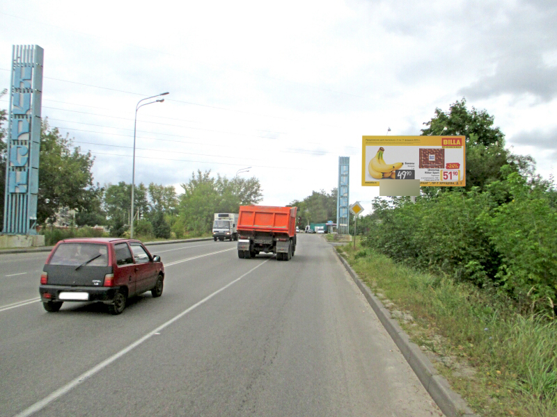 Фотография рекламного носителя, тип: Билборд 3x6, адрес: Сумская ул. Х 1-й Автодромный пер., Курск, Курская область, Россия. Сторона А №588160